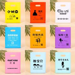 Bolsa de mano no tejida impresa personalizada al por mayor con asa negra para promociones - Product Image 5