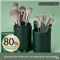 Set Kuas Makeup Guangdong 14 Buah Green Cloud Bulu Nilon Gagang Plastik Kuas Eyeshadow Alis Concealer Super Lembut