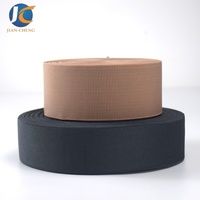 Bande élastique large en polyester tissé et latex de 50 mm et 60 mm pour sous-vêtements et vêtements