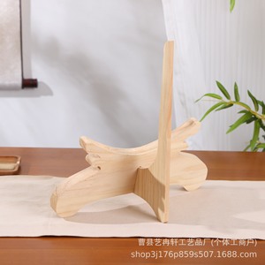 Wooden Tea Cake Rack Solid Wood <b>Stand</b> For Pu'er Tea 357g 6kg Display Holder Rectangle Desktop Style - Product Image 5