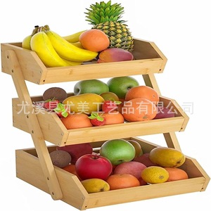 <b>Bamboo</b> three-layer fruit <b>basket</b>, household kitchen fruit and vegetable storage <b>basket</b>, drain <b>basket</b>, hotel multi-purpose - Product Image 2