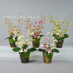 Artesanía Dongchen, Bonsái Artificial de Cymbidium de 30cm-100cm, Flores de Seda para Decoración del Hogar y Accesorios para Bodas - Product Image 4