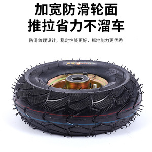 ล้อนิวเมติกยาง Cui ล้อหมุนอุตสาหกรรมขนาดเส้นผ่าศูนย์กลาง200มม. พร้อมแบริ่งคู่ - Product Image 5