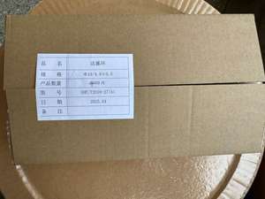 Kunden spezifisches <span class=keywords><strong>50ml</strong></span>-2000ml PTFE-Becher mit Deckel Am nützlich sten für chemische Labor-Sorten größen erhältlich - Product Image 6