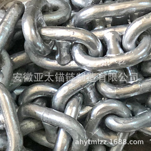 12,5 mm - Product Image 3