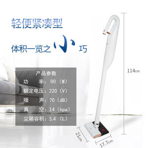 Aspirateur sans fil AUX blanc, aspiration 14000 Pa, moteur sans balais alimenté par batterie, design monocolore - Product Image 2