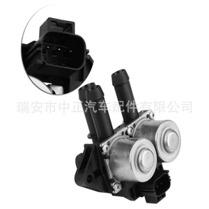 Válvula de control del calefactor 2R8Z18495AA, actuador eléctrico para modelos Ford Lincoln - Product Image 1