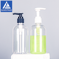 Flacon distributeur de savon liquide de voyage de 300 ml, vide, à pression, pour shampoing, gel douche, lotion, avec bouchon à vis pour salle de bain