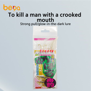 Crochet de brochette bionique crochet de brochette en cuir rouge crochet de brochette de peau de poisson - Product Image 2