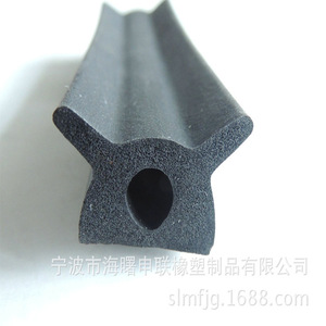 Epdm <b>Rubber</b> Sealing Strip D Type 2mm Thickness Automotive Cabinet Chassis <b>Edge</b> Banding With 3M Tape - Product Image 2