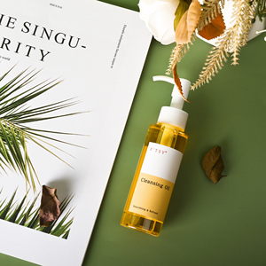 Etiqueta privada Vegano <span class=keywords><strong>Coreano</strong></span> Cuidado de la cara <span class=keywords><strong>Aceite</strong></span> de semilla de jojoba <span class=keywords><strong>Aceite</strong></span> de semilla de girasol Vitamina E <span class=keywords><strong>Aceite</strong></span> de limpieza de luz facial nutritiva - Product Image 3