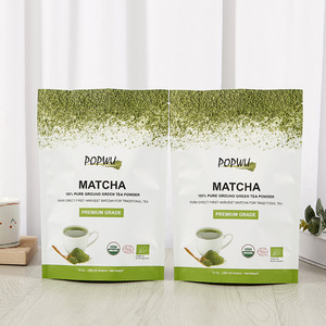 Tự niêm phong nhôm lá chân không bao bì thực phẩm túi màu in <span class=keywords><strong>CPP</strong></span> Composite CuộN nhiệt cho bánh in bao bì túi - Product Image 3