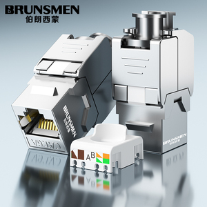 Mô-đun Mạng Không Có Công Cụ Che Chắn Loại 180 Độ CAT6A <span class=keywords><strong>FTP</strong></span> <span class=keywords><strong>Keystone</strong></span> <span class=keywords><strong>Jack</strong></span> - Product Image 6