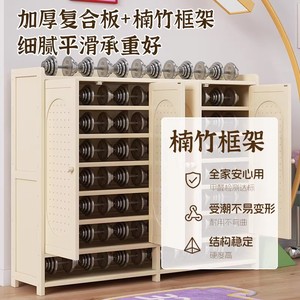 Multi-layer <b>shoe</b> rack/<b>shoe</b> cabinet, suitable for home use, hallway, entrance, indoor foyer, and large-capacity <b>storage</b>. - Product Image 2