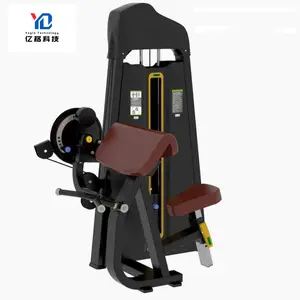 YG Fitness YG-1062 Prensa hidráulica comercial para academia, equipamento de fitness para quadris e bíceps sentados, máquina de ondulação para clubes de ginástica