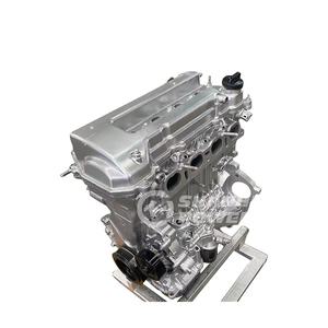 Toptancı Yeni Orijinal 2NZ 2NZ-FE Motor Toyota için Düşük Fiyatla - Product Image 1