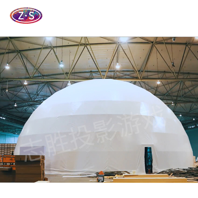 Custom 360 Degree Immersive Dome Projection Screen Theater for Various Commercial Places