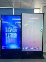 Kiosco Publicitario Digital Interactivo con Pantalla Táctil LCD de 32"-65" para Centros Comerciales, con Gráficos Animados, OEM