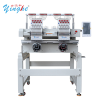 Machine à broder YINGHE 1202 à 2 têtes et 12 aiguilles, avec kits de cerceaux variés, compatible avec les casques incurvés, les vêtements et la confection de tissus plats