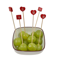 100 pièces rouge mixte bambou brochette mariage festif 12cm décorations nourriture fruits bâtons appétissant cure-dents