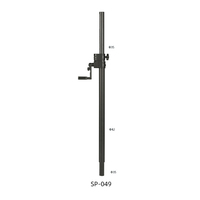 Soporte de altavoz de escenario ajustable de metal Tubo al por mayor para sistema Line Array