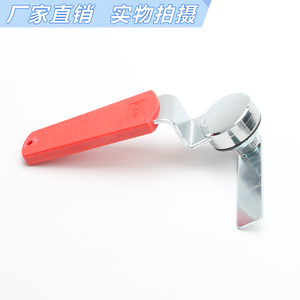 Serrure de cabinet Haitan MS172, loquet rotatif, poignée de tirage, sécurité pour porte de boîte électrique - Product Image 4