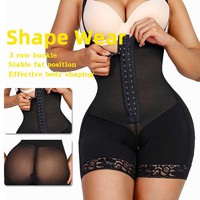 Faja Body Moldeador Colombiano de Talle Alto Transpirable sin Costuras Delgado con Control Abdominal y Realce de Glúteos para Mujer