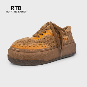 חורף חם מגפי שלג פרווה, ירקות משומרים cowhide, סוליות צמר גרגירי גומי גרגירי צמר בסגנון אתני - Product Image 1