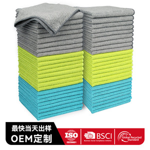 Chiffons de nettoyage en microfibre rectangulaires, couleur unie, multi-usages pour cuisine, maison, hôtel, numéro de pièce LWMB-004A - Product Image 4