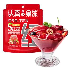 Clever <span class=keywords><strong>Mama</strong></span> 160g Low Fat Embolsado Cero Gelatina Venta al por mayor Vegetales Halal Konjac Fruit Jelly - Product Image 1