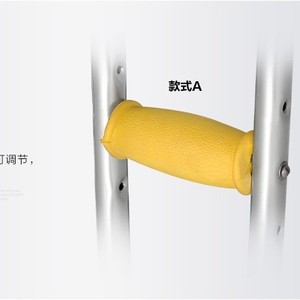 Béquilles Hengshunhe en alliage d'aluminium, hauteur réglable, antidérapantes, pour personnes âgées et jeunes, soutien à la rééducation - Product Image 2