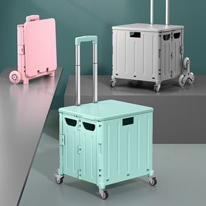 Carrello della Spesa Pieghevole in Plastica <span class=keywords><strong>con</strong></span> Ruote, <span class=keywords><strong>Trolley</strong></span> Richiudibile per la Famiglia - Product Image 5