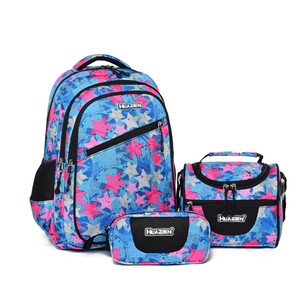 กระเป๋านักเรียนสำหรับเด็กความจุสูงชุด3ชิ้นพร้อมกล่องอาหารกลางวันกระเป๋าเป้สะพายหลังสำหรับนักเรียนออกแบบได้เอง - Product Image 3