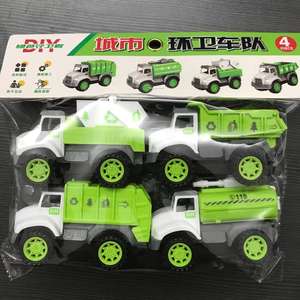 Colección de Juguetes de Vehículos Urbanos para Niños, Diseño Realista y Material Irrompible, Juego Interactivo para Padres e Hijos - Product Image 2