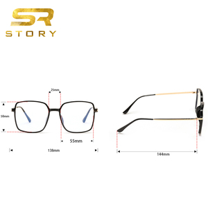 STORY W239 2024 Diseño de marca 90s Trendy Oversized TR90 <span class=keywords><strong>Frame</strong></span> Fashion Square Blocking Blue Light Gafas Mujeres Anti-Blue Eyewear - Product Image 5