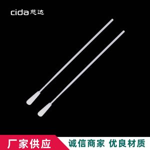 Solución de Preservación Celular <span class=keywords><strong>para</strong></span> Pruebas Genéticas de ADN, Hisopo Oral Flocado de 2 ml, Tubo de Recolección de Saliva <span class=keywords><strong>para</strong></span> Muestras de ADN y Reactivos - Product Image 2