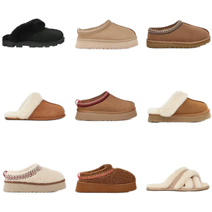 Stivali da Neve di Alta Qualità Uggs per <span class=keywords><strong>Donna</strong></span>, Marca di Design, Caldi, Nuovi Stili, Vendita Diretta dalla Fabbrica, <span class=keywords><strong>Scarpe</strong></span> <span class=keywords><strong>Invernali</strong></span> di Alta Qualità - Product Image 1