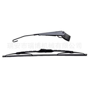 Bras de dégivrage arrière adapté pour BMW Série 3 E36 61628360156 - Product Image 5