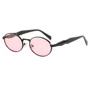 Gafas de Sol Redondas con Marco Metálico 2025, Lentes Degradadas, Detalle de Leopardo, Marca de Lujo, Lentes Sol, Lunettes De Soleil De Marque - Product Image 2