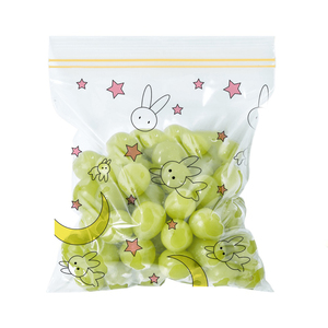Bolsas Reutilizables para Empacar Alimentos con Cierre Hermético de Doble Cara en Venta - Product Image 2