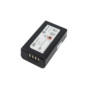 <span class=keywords><strong>Batterie</strong></span> médicale Li-ion 7,2 V 2250 mAh 2030912-001 2030912-001 2073265-001 <span class=keywords><strong>Batterie</strong></span> de remplacement pour <span class=keywords><strong>Mac</strong></span> 400 <span class=keywords><strong>MAC</strong></span> C3 - Product Image 2
