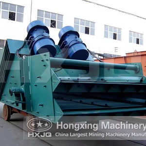 סדרת ls מסך ליניארי עם גוף מסך מוצק ואמינה - Product Image 2