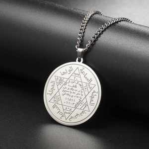 Collier Myshape <span class=keywords><strong>Sceau</strong></span> du <span class=keywords><strong>Roi</strong></span> <span class=keywords><strong>Salomon</strong></span> Étoile de David, Amulette de Protection Religieuse en Acier Inoxydable - Product Image 2