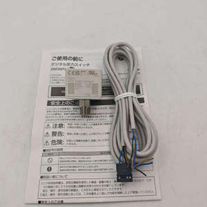 Pressostat à affichage numérique Original-SMC ISE20-P-01-L - Product Image 3