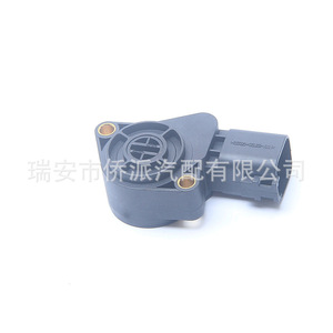 Volvo Pedal <b>Sensor</b> 85109590 7421059645 21116881 20504685 <b>for</b> Medium Heavy-Duty Trucks Replacement Auto <b>Sensor</b> - Product Image 2