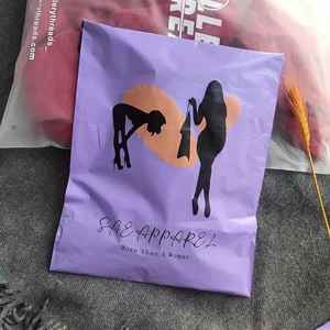 Bolsa de Correo de Polietileno Personalizada a Precio de Fábrica, Bolsa de Plástico para Ropa Resistente al Agua y a Desgarros - Product Image 3