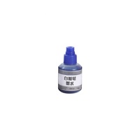 Marqueur pour tableau blanc 20ml et station de recharge d'encre permanente pour tableau blanc et encre permanente Produit de qualité supérieure