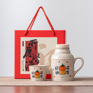 Oferta Imperdível: Conjunto de Bule e Xícaras de Chá de Cerâmica com Infusão Lenta, Pequeno Termo de Grande Capacidade, Design Fresco e Fofo, Padrão de Frutas Laranja, Copo de Lembrança - Product Image 1