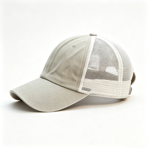 Casquette Trucker Unisexe à Queue de Cheval, Style Vintage Délavé Beige Clair, Dos en Maille, 5 Panneaux, Trous pour Chignon Haute, Réglable, Effet Vieilli, Printemps - Product Image 3