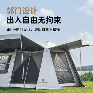 Mobi Vườn Lều Tán 2-Trong-1 Mùa Đông Ấm Áp Cắm Trại Thiết Bị Cắm Trại Tốc Độ Đầy Đủ Mở Kỳ Nghỉ Leo Núi Nhà 10.9 - Product Image 4